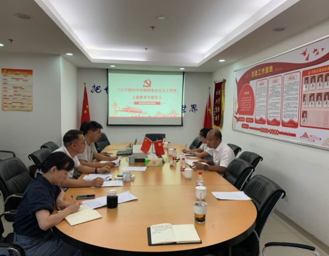 利来集团(中国)_来利国际w66俱乐部