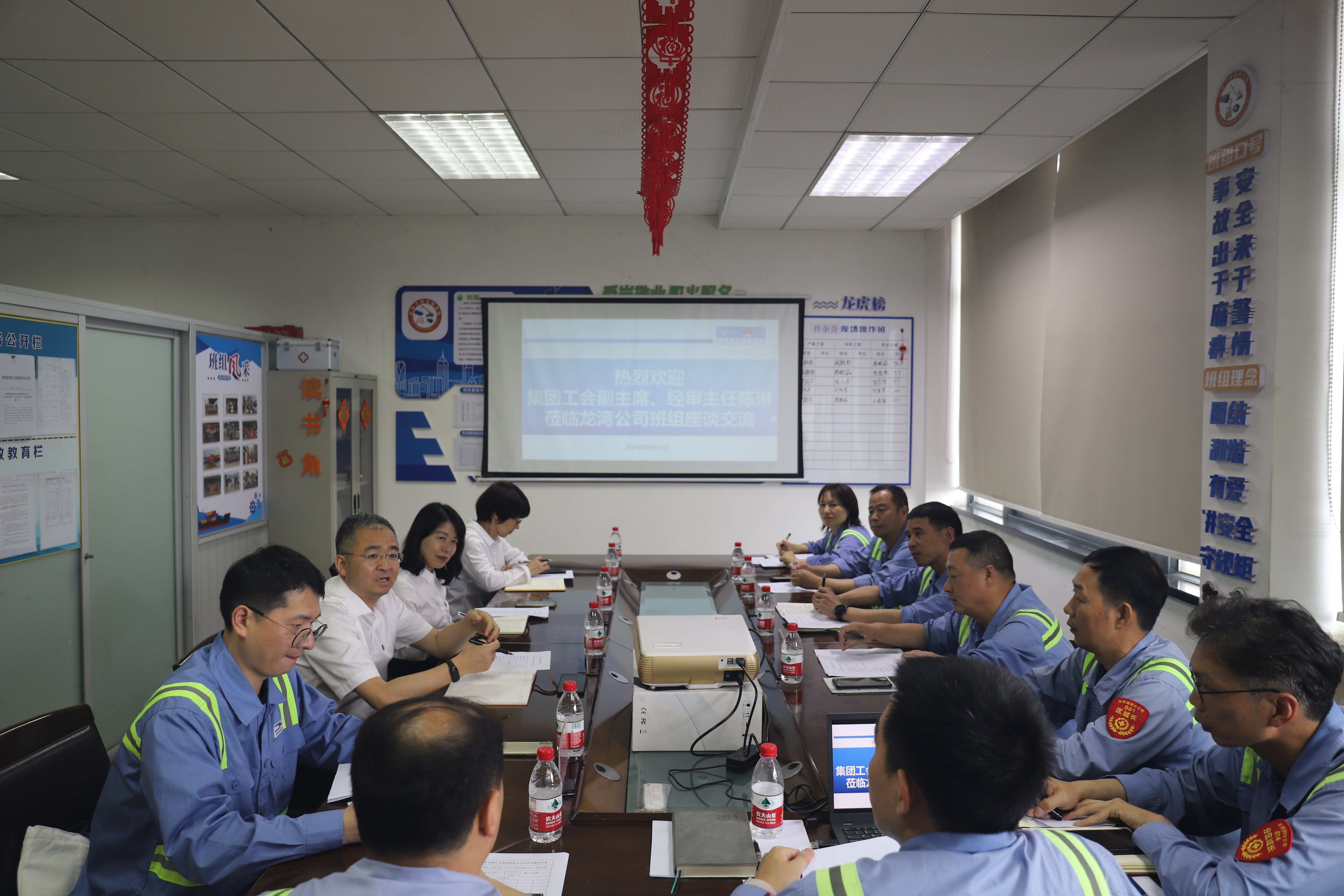 利来集团(中国)_来利国际w66俱乐部