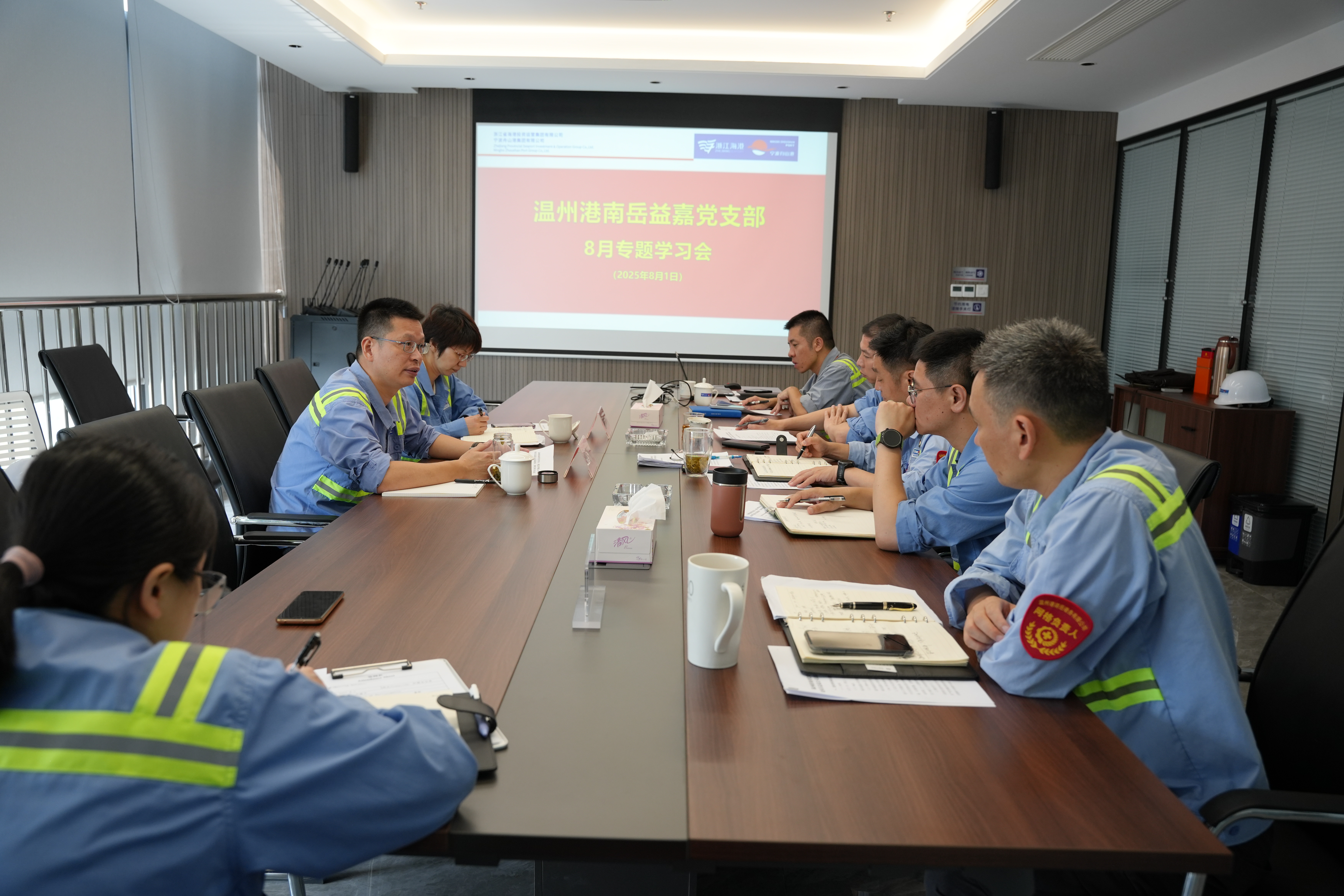 利来集团(中国)_来利国际w66俱乐部