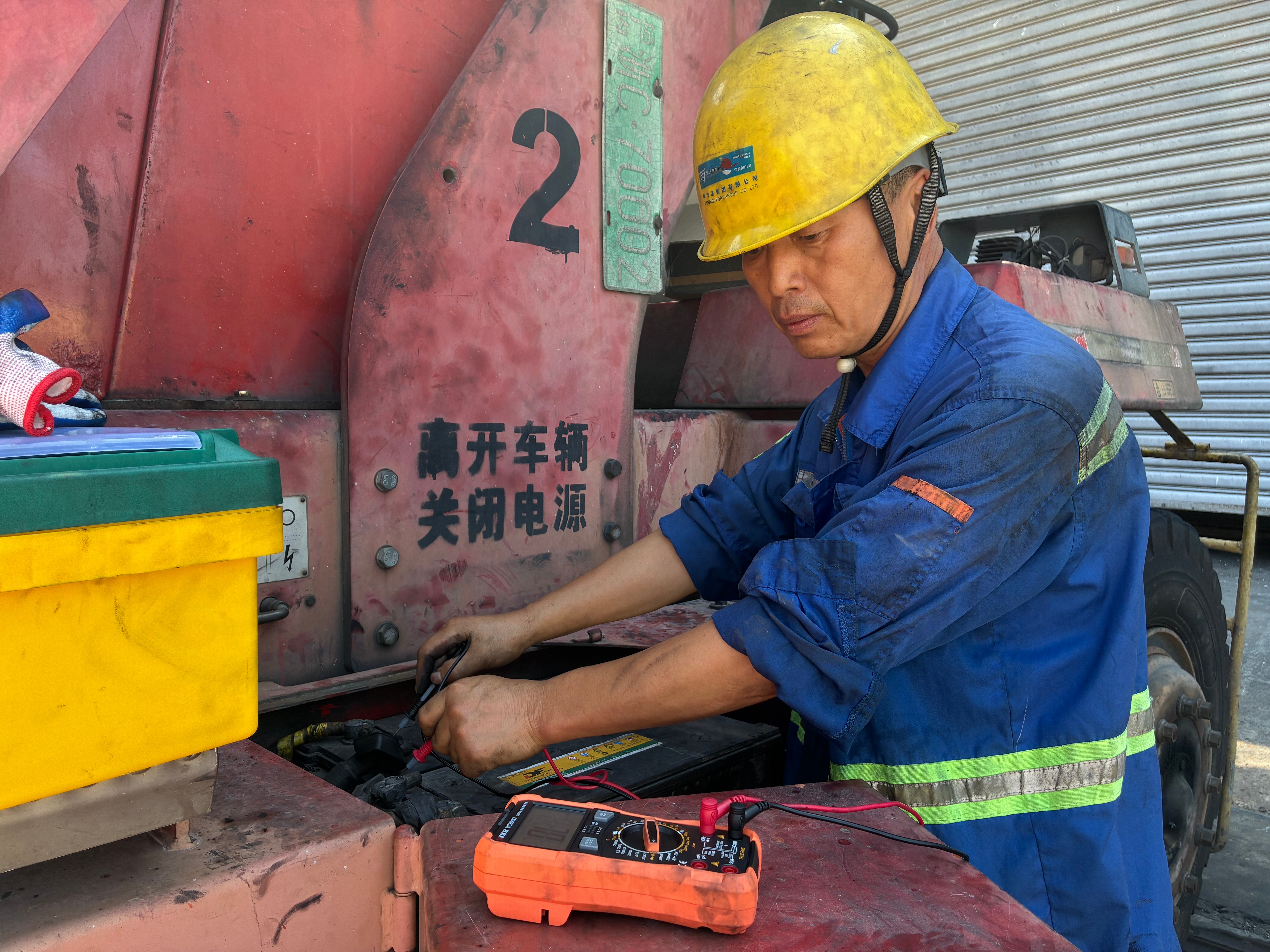 利来集团(中国)_来利国际w66俱乐部
