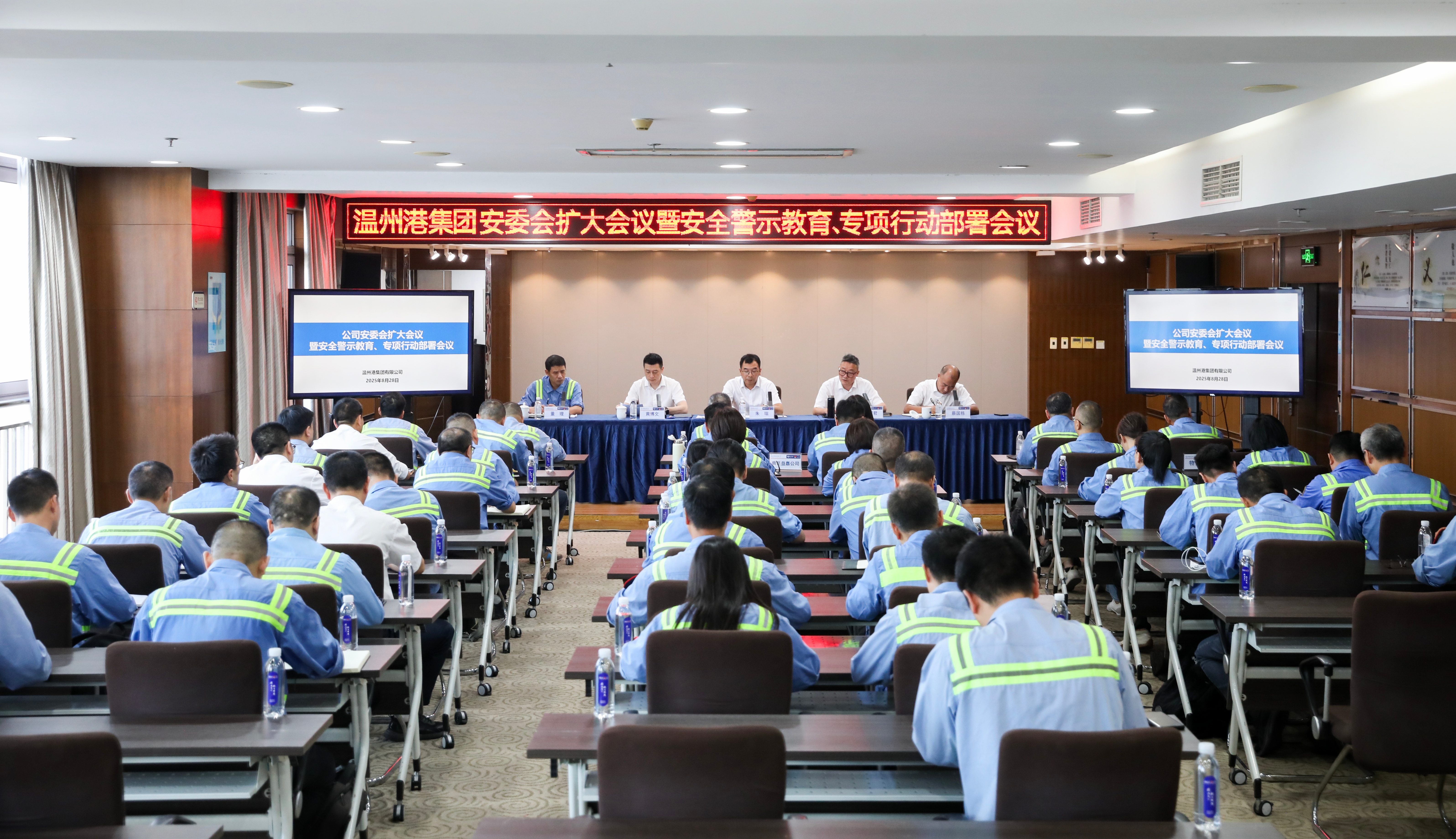 利来集团(中国)_来利国际w66俱乐部