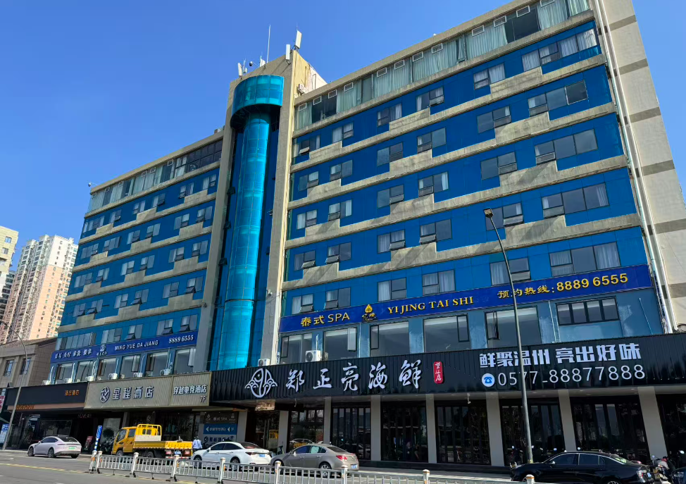 利来集团(中国)_来利国际w66俱乐部