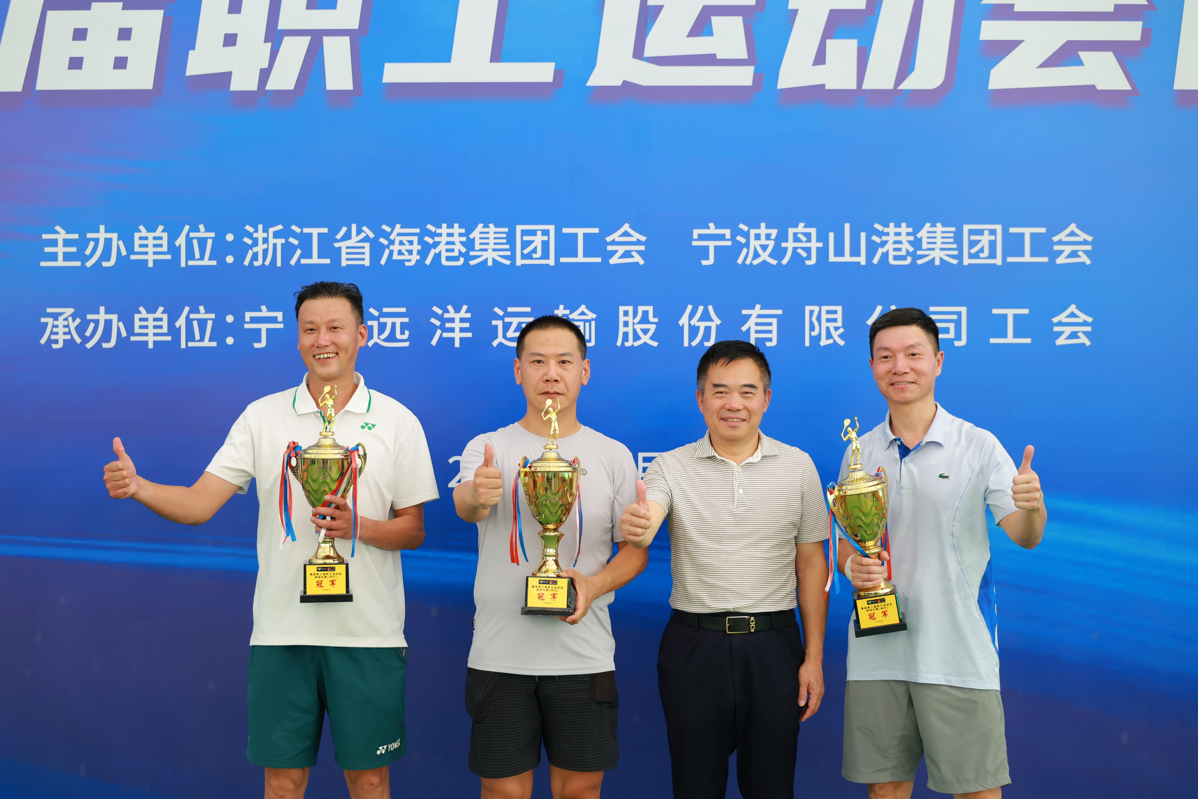 利来集团(中国)_来利国际w66俱乐部