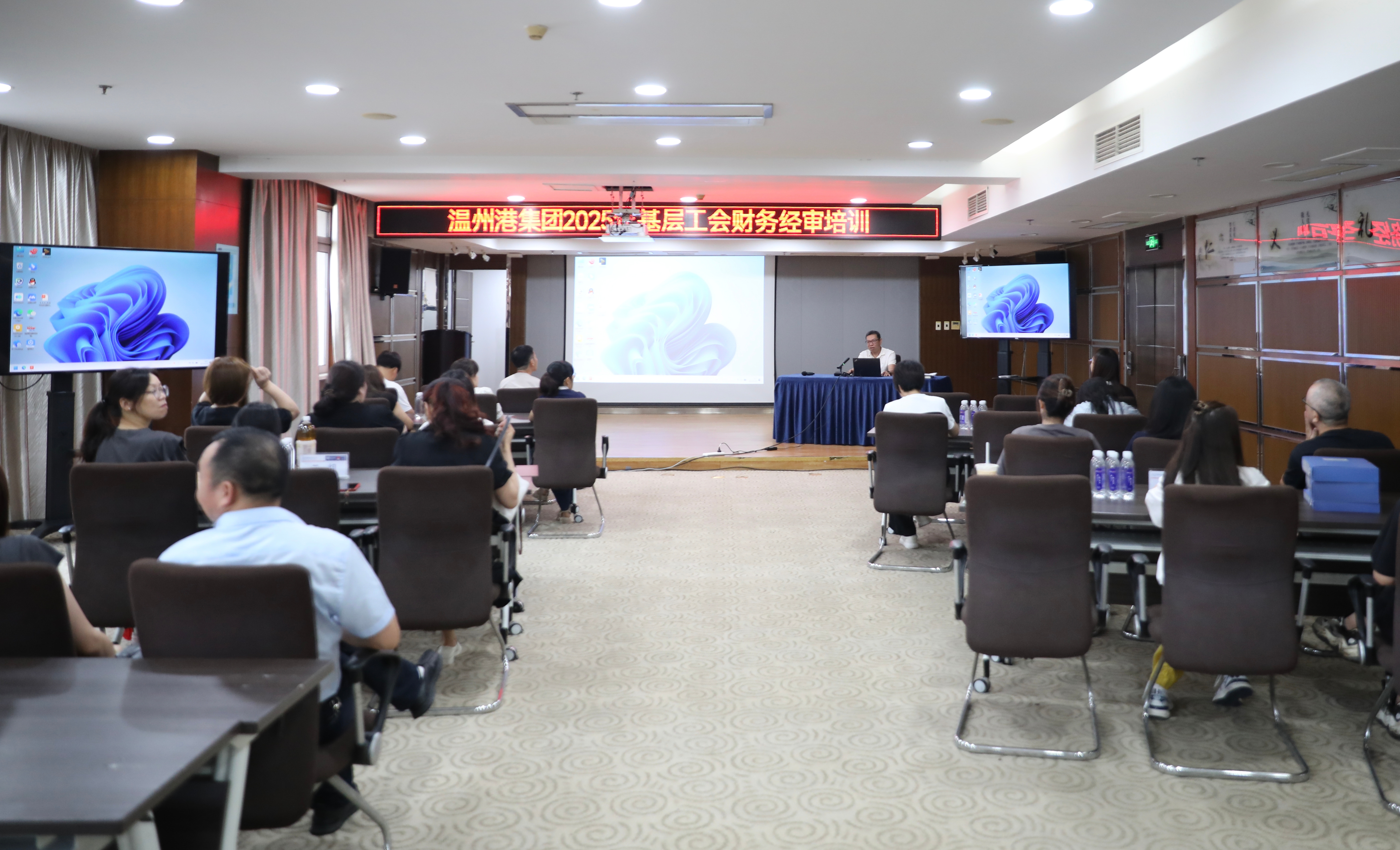 利来集团(中国)_来利国际w66俱乐部