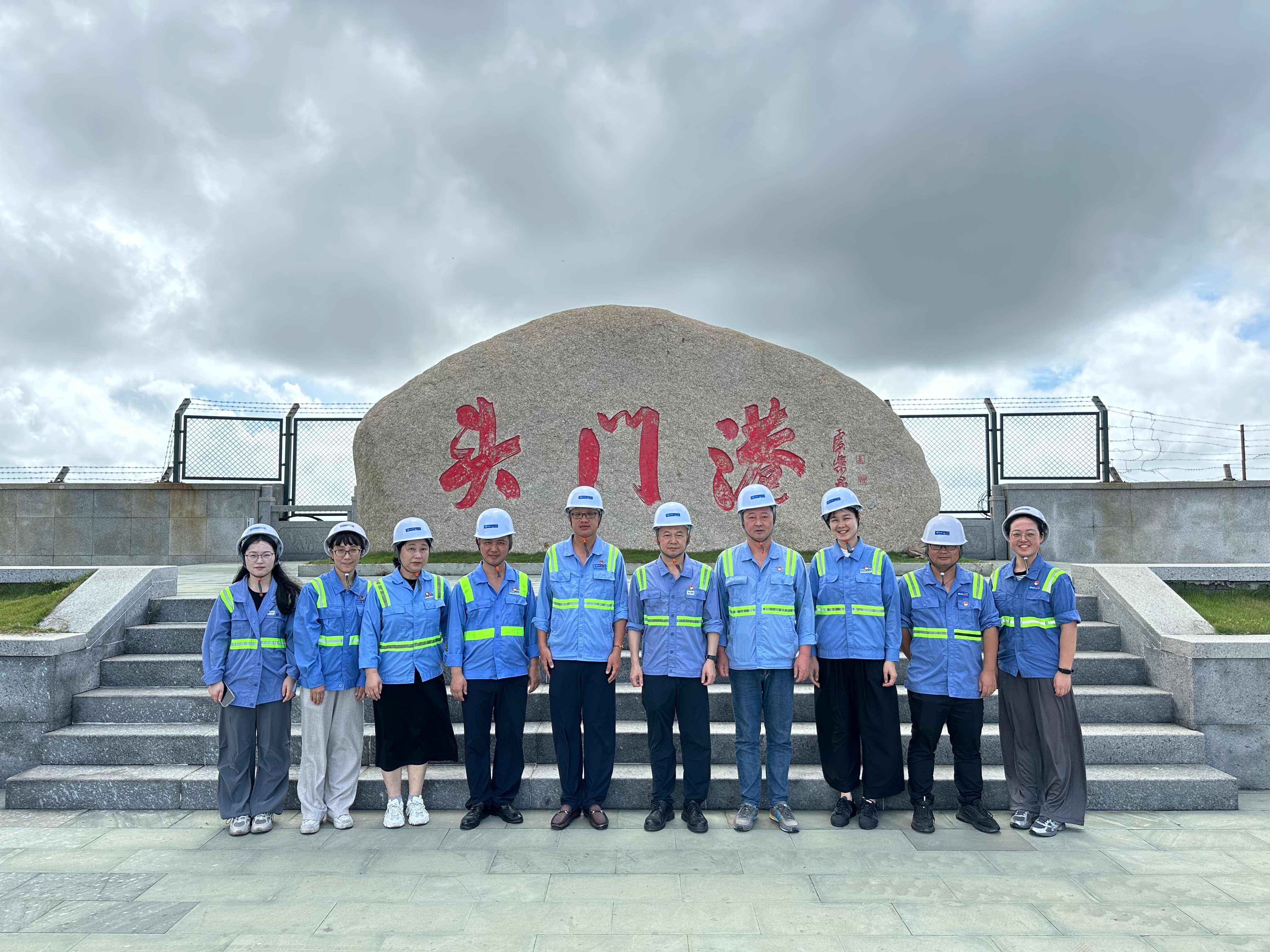 利来集团(中国)_来利国际w66俱乐部