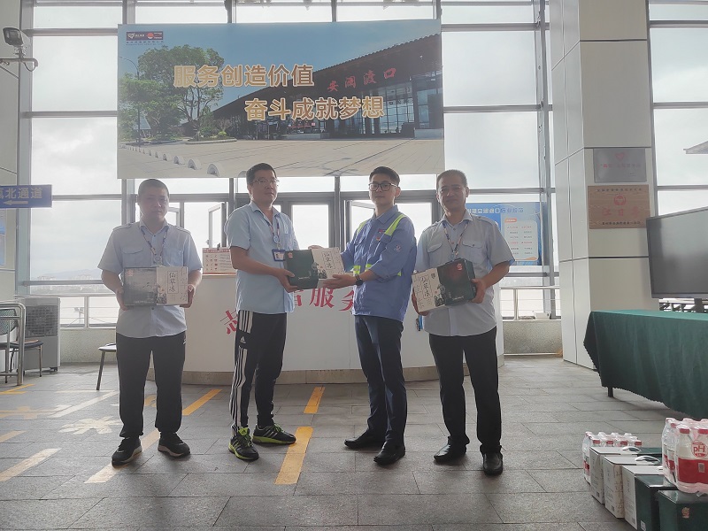 利来集团(中国)_来利国际w66俱乐部