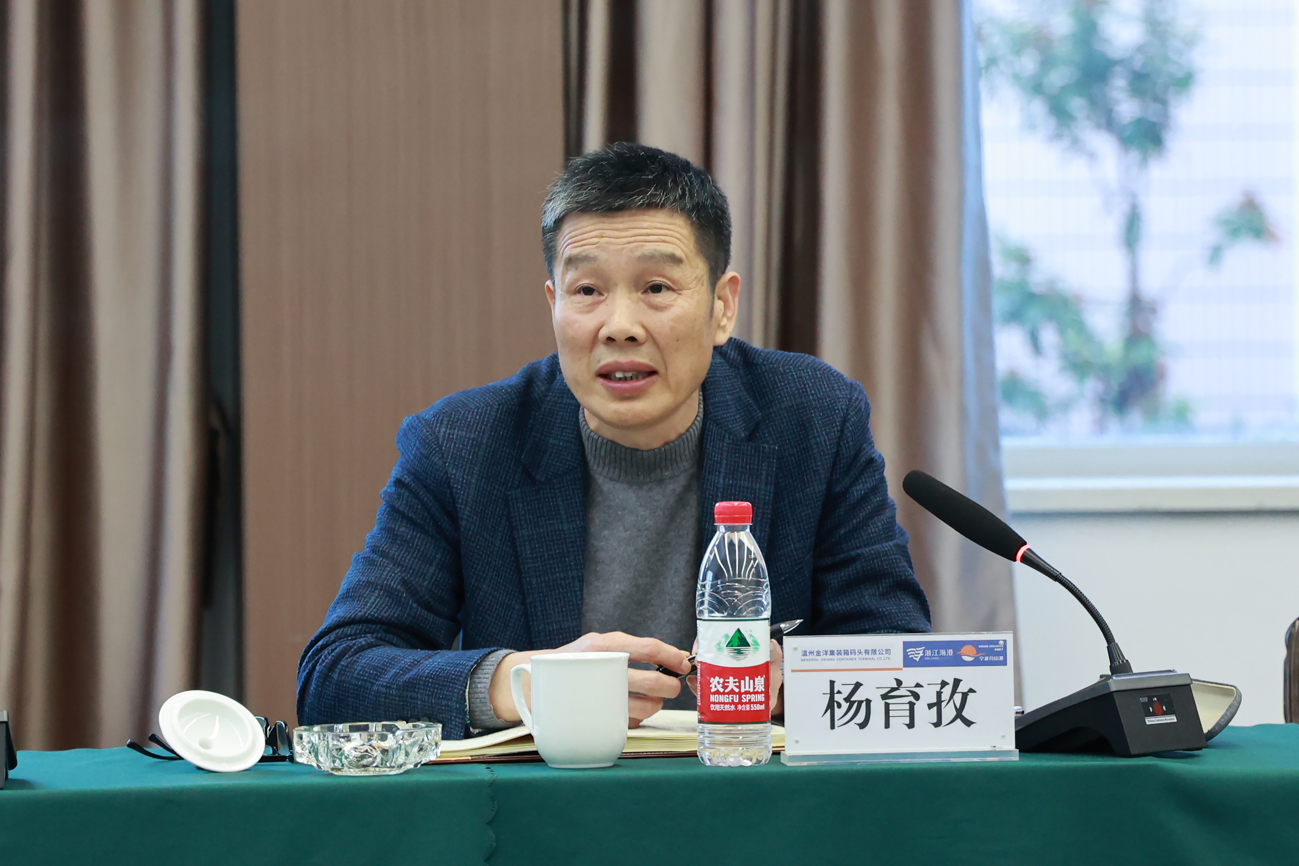 利来集团(中国)_来利国际w66俱乐部