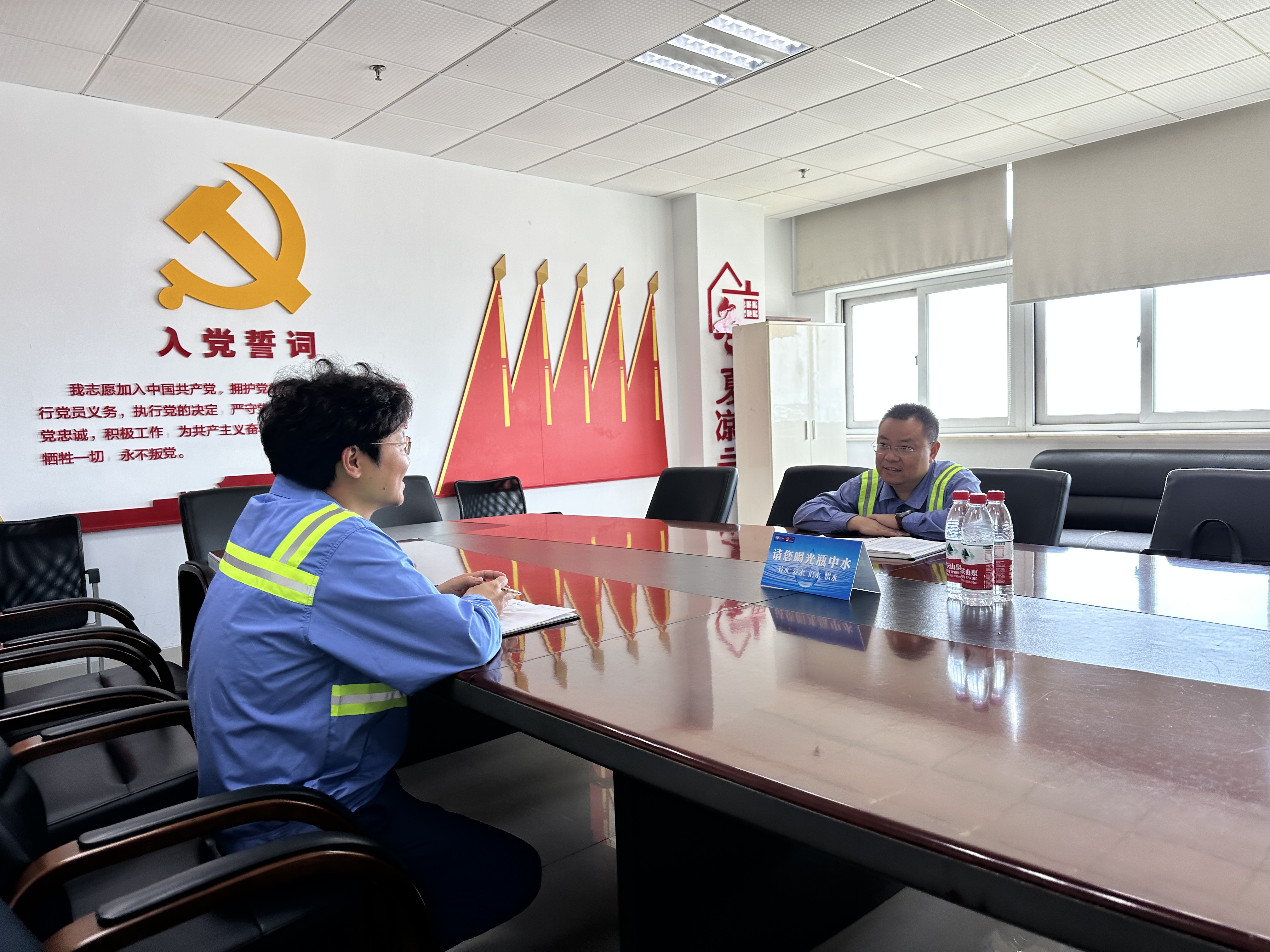 利来集团(中国)_来利国际w66俱乐部