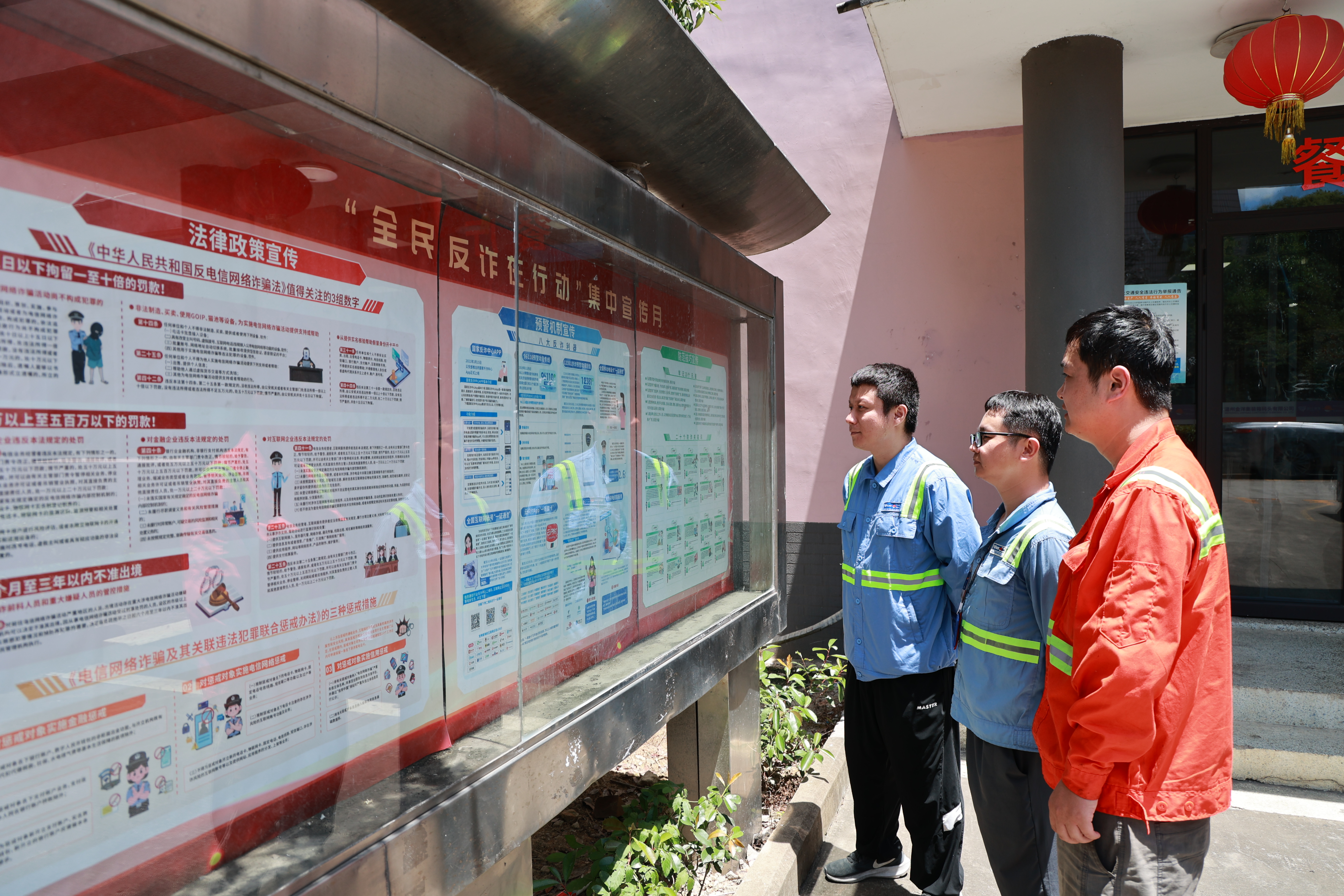 利来集团(中国)_来利国际w66俱乐部
